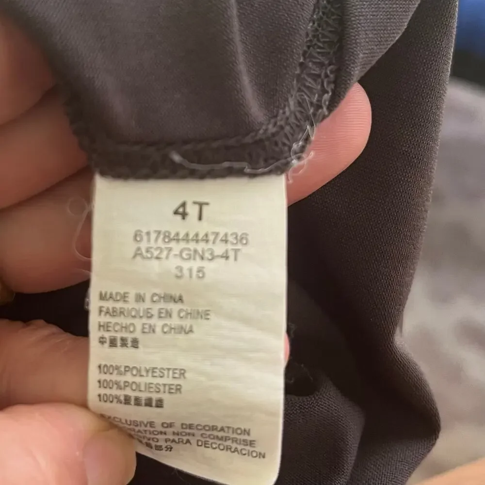 Nike Boy’s 4T Dri-Fit 